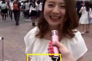 為什麼「日本女人」不願意嫁給「臺灣男人」，日本女人的理由讓人尷尬……