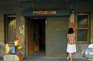 鏡頭下！一名日本人拍攝的1979年臺灣：陌生又熟悉，圖8的新娘太美不敢看！