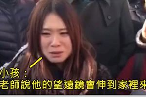 幼稚園驚傳「打針下藥集體[性·侵]案」，園長是共犯還讓「老師幫忙穿回衣服」，更令人髮指的還在後面‥‥!