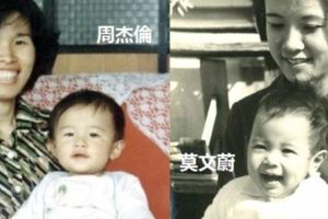 10位當紅明星小時候和媽媽的照片，暴露了優越的家庭條件