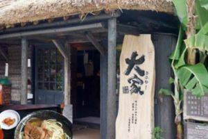 沖繩美食：百年大家阿古豬也太美味了