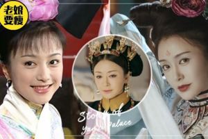 《環珠格格》到《延禧攻略》皇後秦嵐16年美貌不變太驚人！每日早上養生果汁+超嚴格保養法公開