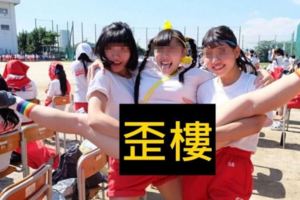 日本女校好開放！運動會被扛起來…不雅惡搞照流出還笑超爽