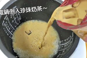 日本人玩很大！　「用珍奶煮飯」開鍋發現超魔性料理