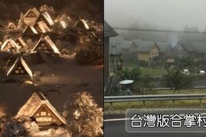 免預約花錢去日本！他帶老婆去「台灣版合掌村」旅費省10倍　雲霧繚繞「宛如置身仙境」網讚：只差沒下雪！