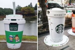 20萬的垃圾桶！韓國推專丟紙杯的「咖啡杯垃圾桶」　誇張造價引發熱議