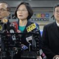中央網路報：民進黨政府硬拗、再硬拗