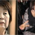 交往10男死6個…！讓她成為8億富婆日本「黑寡婦」終承認殺夫：實在太恐怖…