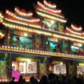 300多年來第一次竹山鎮60年建醮大典功德圓滿
