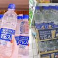 日本爆紅「透明奶茶」在台灣開賣啦！網友驚見超市「一瓶要價.....」當場狂掃20瓶！...