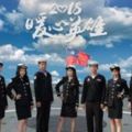 髮型NG！海軍桌曆遭批「不倫不類」