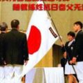 中媒》替日出力「四大惡人」：一人獲勝大喊吆西，一人高舉日本旗亮相！