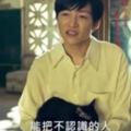 緊急停播！全聯「最狂」中元廣告引發爭議　網友：太敏感！