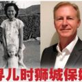 盼再續60年前主僕緣．澳男尋兒時獅城保姆