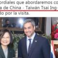 小英外交大突破！巴拉圭竟感謝「中國台灣總統」？