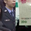 犯人被槍決前，國家還給犯人發700元，這錢用來幹什麼？