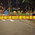 疑超車碰撞護理師遭預拌車爆頭慘亡