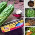 豆豉鯪魚炒苦瓜*苦瓜營養價值高，在瓜類蔬菜中是含維生索C最高的一種