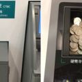 在許多國家已經普及的「零錢ATM」台灣終於有了！網友開心：可以拿豬公去存款了！