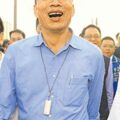 補選過後 國民黨警惕基層耕耘是關鍵