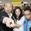 韓國瑜機場一個舉動 被讚藍軍領導人少見的強悍！ 