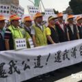 人事案草率⋯郵局員工爆壓力大想自殺