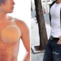 男性也有胸墊了！　日本超狂商品「自信肌肉墊」穿上一秒變大隻