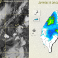 慎防致災性降雨！季風低壓環流盤據 不穩定再兩天