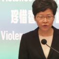 林鄭月娥：暴力無法得逞訴求 只會破壞摧毀讓香港走上不歸路