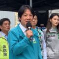 賴清德要拚新北市全壘打 陪同12立委參選人聯合登記