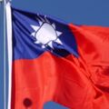 美議員將提台灣主權象徵法案 允在美政府機構秀國旗
