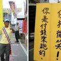 明年還敢來？屏東最嗆路跑「超多關卡讓選手崩潰」　最後站長出來「使出大絕招」網全笑翻