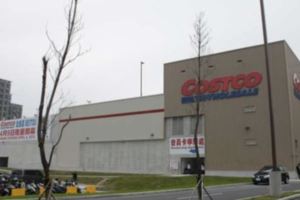 北投好市多驚傳「大媽拐童案」！警方調查後「案情大逆轉」....背後真相讓他超羞愧！