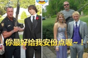 他不甘心「上輩子情人」嫁人為妻，竟扛著「霸氣巨物」到婚宴現場讓新郎笑得皮皮挫！