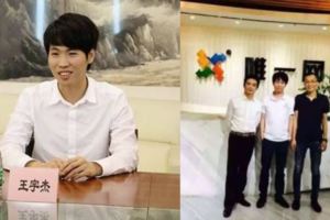這32歲福建小伙一夜成「億萬富翁」！下個目標對準阿裡和騰訊！曾經一無所有的他，憑什麼逆襲？