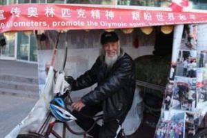 環球騎行17萬公裡的奧運狂人遇車禍離世曾稱自己不孝立志去東京
