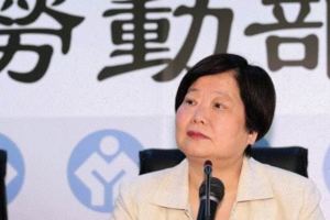 狂！勞動部長林美珠一句話引大批網友怒飆髒話