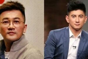 45歲蘇有朋老了，47陳誌朋老了，48吳奇隆老了，44的他卻好似23歲！