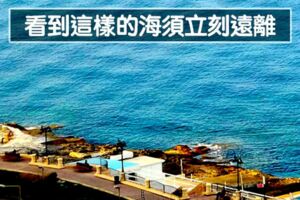 12個「關鍵時刻能救你一命」的重要知識　開車時聽這款音樂最容易出事