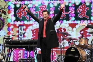 古天樂靠半首歌奪「最喜愛男歌手」引爭議，陳奕迅卻為他起身鼓掌