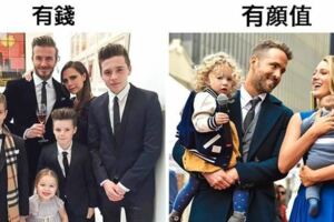 10件告訴你「潛意識在操控大腦」的真相　長得好看的夫妻都會生女兒！