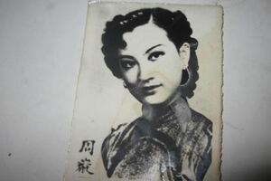 因長得好看被舅舅賣掉，長大後家喻戶曉，如今老照片賣到幾百萬！