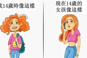 【12幅超寫實趣味插畫，只要身為女生都躺槍！】網友們齊讚：不能更中肯了～