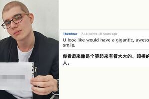 俄羅斯少年請求網友吐槽他卻獲暖心回覆