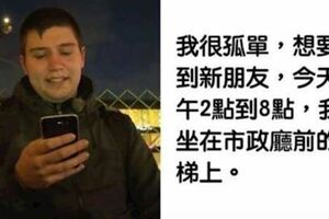 「從小被爸媽拋棄+女友劈腿」…憂鬱男崩潰，他PO出「最後的求救訊息」，結局超展開!