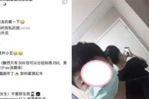 11歲小男生「60條超狂擇偶條件」瘋傳，網友看完笑爆：這比公司求職還難了....