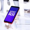 5.7英寸全面屏899元！SOAP R11馬賽紅和紅米Note 5A選哪個？