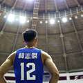 世代傳承　經典再現台灣籃球精神