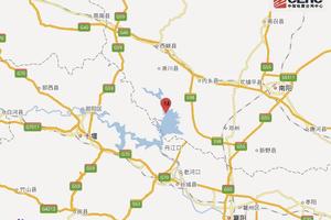 突發：河南省南陽市發生4.3級地震 南陽十堰等地震感強烈
