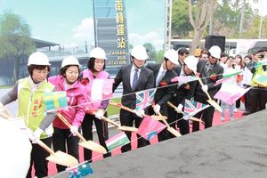 台南轉運站開工動土 明年3月底完工啟用